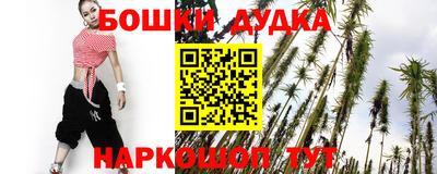 меф VHQ Рязань
