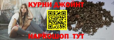 меф VHQ Рязань