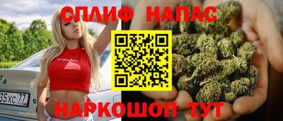 меф VHQ Рязань
