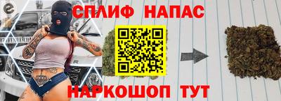 прущий лед Рыбинск
