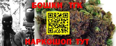 меф VHQ Рязань