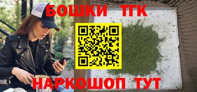 меф VHQ Рязань