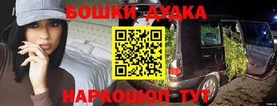 меф VHQ Рязань