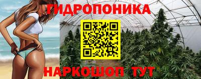 меф VHQ Рязань