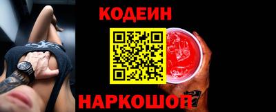 меф VHQ Рязань