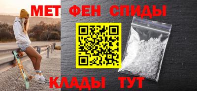 прущий лед Рыбинск