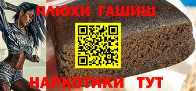 прущий лед Рыбинск