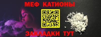 прущий лед Рыбинск